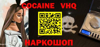 сатива Наро-Фоминск