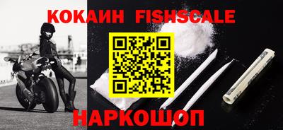 дурь Нальчик
