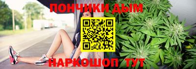 трава Нарткала