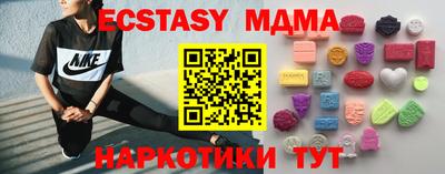 дурь Нальчик