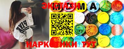 трава Нарткала