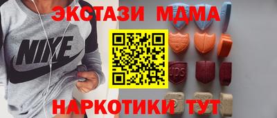 трава Нарткала