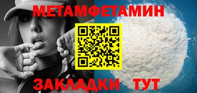 дурь Нальчик