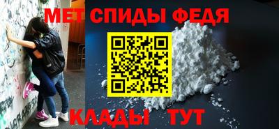 сатива Наро-Фоминск