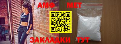 трава Нарткала
