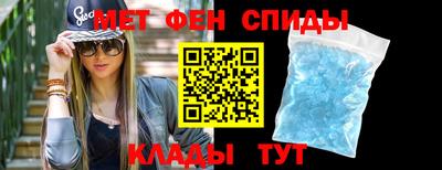дурь Нальчик