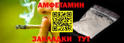 дурь Нальчик