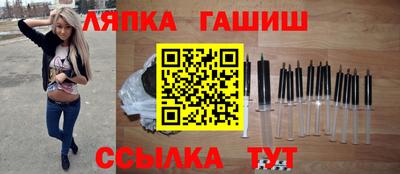 дурь Нальчик