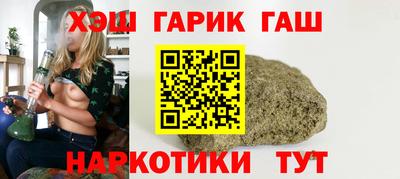 дурь Нальчик
