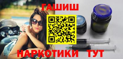 дурь Нальчик